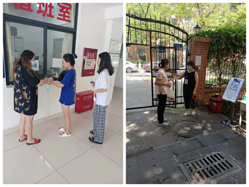 说明: C:\Users\zhangyun\AppData\Local\Temp\ksohtml17872\wps35.png